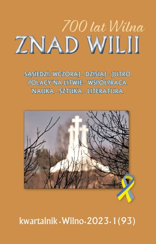 Znad Wilii 1 (93) okladka.jpg
